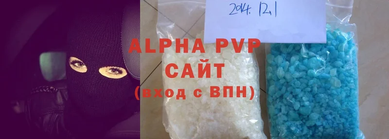 Alpha PVP Crystall  дарнет шоп  Хабаровск 